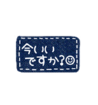 敬語 シンプル デニム スマイル スタンプ（個別スタンプ：16）