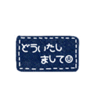 敬語 シンプル デニム スマイル スタンプ（個別スタンプ：22）