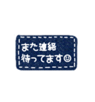 敬語 シンプル デニム スマイル スタンプ（個別スタンプ：25）
