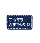 敬語 シンプル デニム スマイル スタンプ（個別スタンプ：37）