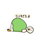 ごろごろあにまるんるん（個別スタンプ：1）