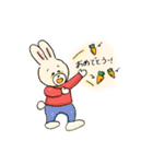 ごろごろあにまるんるん（個別スタンプ：2）