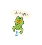 ごろごろあにまるんるん（個別スタンプ：4）