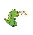 ごろごろあにまるんるん（個別スタンプ：5）