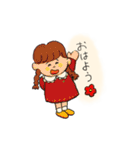 ごろごろあにまるんるん（個別スタンプ：6）