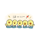 ごろごろあにまるんるん（個別スタンプ：7）