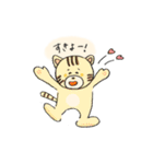ごろごろあにまるんるん（個別スタンプ：10）