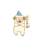 ごろごろあにまるんるん（個別スタンプ：13）