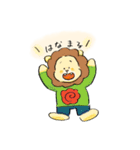 ごろごろあにまるんるん（個別スタンプ：14）