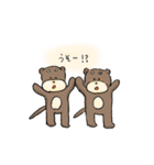 ごろごろあにまるんるん（個別スタンプ：17）