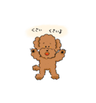 ごろごろあにまるんるん（個別スタンプ：19）