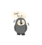 ごろごろあにまるんるん（個別スタンプ：20）