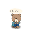 ごろごろあにまるんるん（個別スタンプ：22）