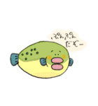 ごろごろあにまるんるん（個別スタンプ：23）