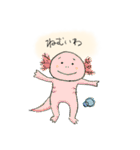 ごろごろあにまるんるん（個別スタンプ：25）