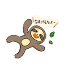 ごろごろあにまるんるん（個別スタンプ：28）