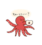 ごろごろあにまるんるん（個別スタンプ：30）