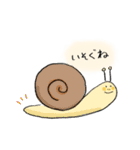 ごろごろあにまるんるん（個別スタンプ：37）