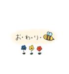 ごろごろあにまるんるん（個別スタンプ：40）