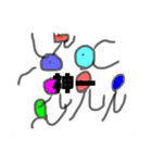 謎の生物達（個別スタンプ：11）