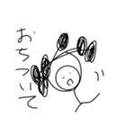 ぼくは、ばーばるver.2（個別スタンプ：1）