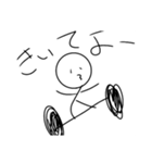 ぼくは、ばーばるver.2（個別スタンプ：2）