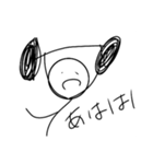 ぼくは、ばーばるver.2（個別スタンプ：5）