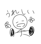 ぼくは、ばーばるver.2（個別スタンプ：8）