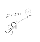 ぼくは、ばーばるver.2（個別スタンプ：13）