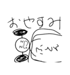 ぼくは、ばーばるver.2（個別スタンプ：17）