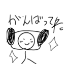 ぼくは、ばーばるver.2（個別スタンプ：18）