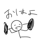 ぼくは、ばーばるver.2（個別スタンプ：19）