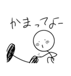 ぼくは、ばーばるver.2（個別スタンプ：26）
