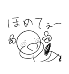 ぼくは、ばーばるver.2（個別スタンプ：28）