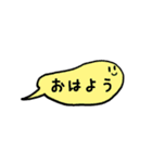 すぴばるくん（個別スタンプ：1）