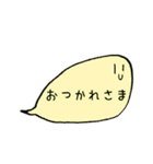 すぴばるくん（個別スタンプ：2）