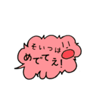 すぴばるくん（個別スタンプ：11）