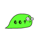 すぴばるくん（個別スタンプ：12）