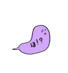 すぴばるくん（個別スタンプ：13）