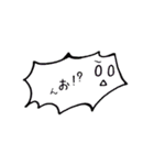 すぴばるくん（個別スタンプ：14）