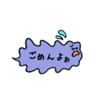 すぴばるくん（個別スタンプ：16）