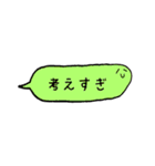 すぴばるくん（個別スタンプ：19）