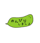 すぴばるくん（個別スタンプ：21）