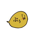 すぴばるくん（個別スタンプ：24）