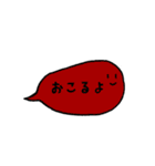 すぴばるくん（個別スタンプ：26）