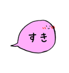 すぴばるくん（個別スタンプ：28）
