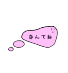 すぴばるくん（個別スタンプ：30）