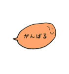 すぴばるくん（個別スタンプ：37）