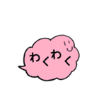 すぴばるくん（個別スタンプ：38）