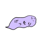 すぴばるくん（個別スタンプ：40）